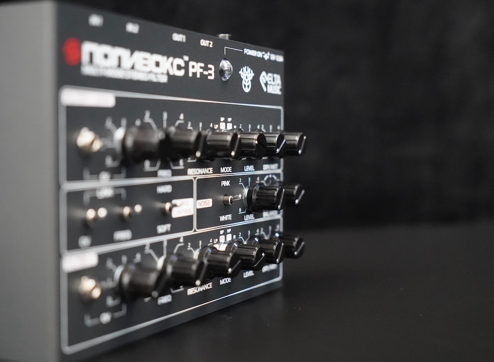 日本未発売!Elta Music Polyvox PF3 ステレオフィルター-
